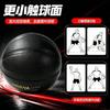 Heavy Duty Training Basketball Size 3 Indoor Outdoor Use PU Grip Enhanced Durability Adult Teen Student Practice Ball 900g