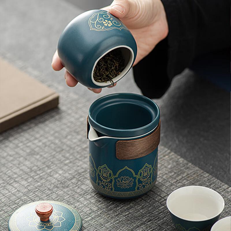 Ancient Charm Ceramic Kung Fu Tea Set PJB017