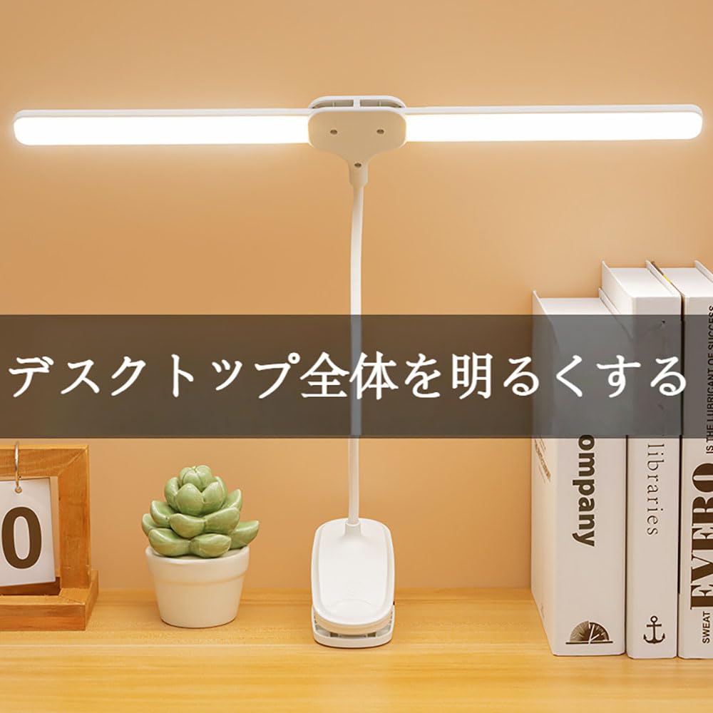 CLEAYODO Clip-on Desk Lamp, 4500mAh Rechargeable Battery, 3 Color Temperature Settings, Stepless Dimming, Warm WhiteCool WhiteDaylight, LED Eye