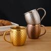 520ml Moscow Mule Becher Hammerschlagmuster Bierkrug Robuster Edelstahlbecher Bar