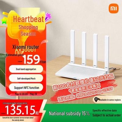 Xiaomi MI Router AX3000T Wi-Fi 6 (CN-Version)