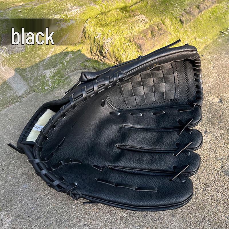 LISM Youth Baseball Softball Glove