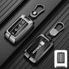 Tank 300/500 High-End Metal Key Case for Cyberpunk 23 Model