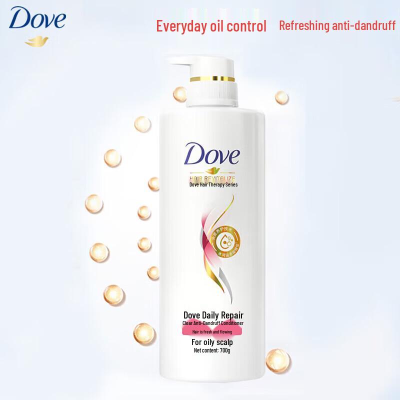 DOVE Daily Repair Anti-Dandruff Conditioner Set