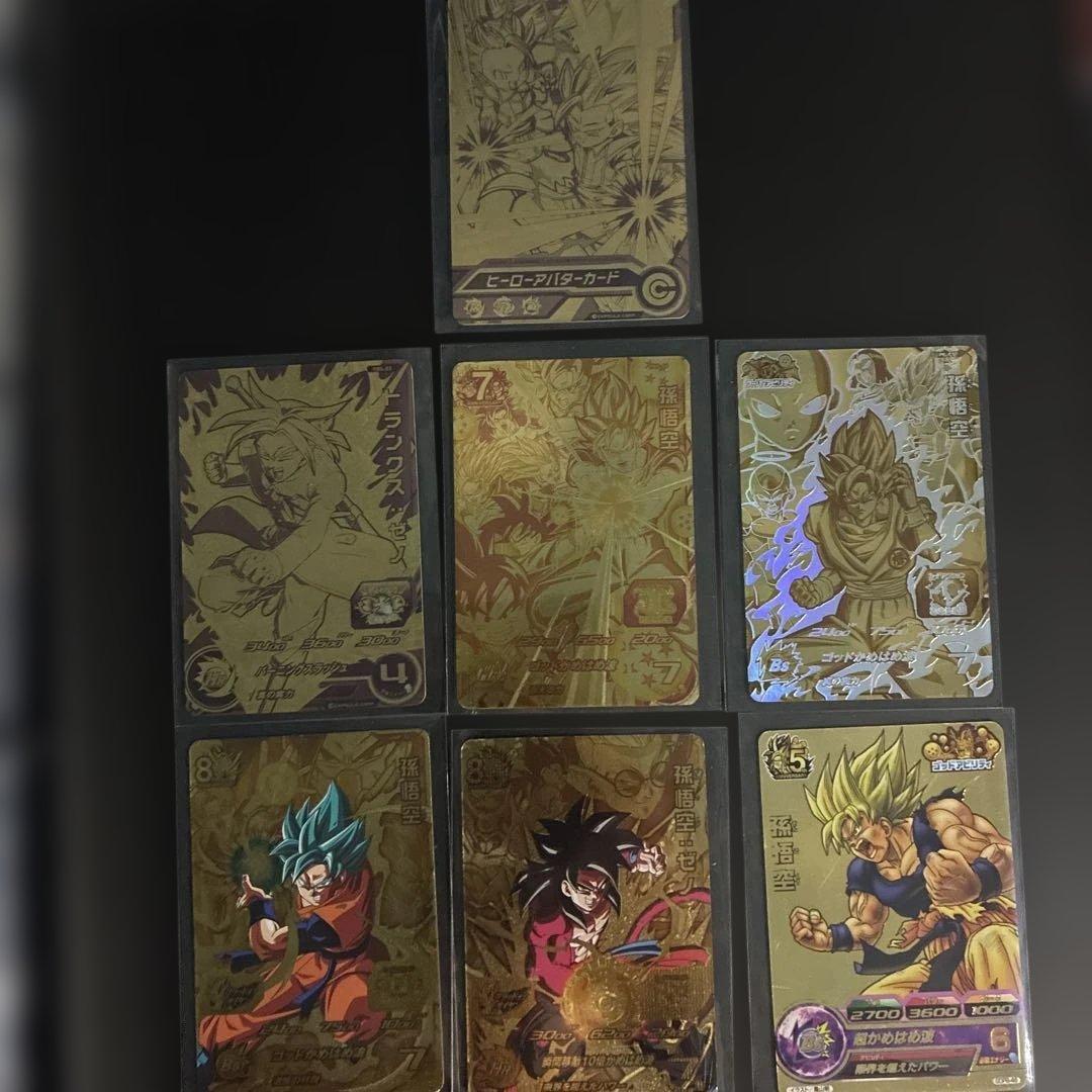 Used Super Dragon Ball Heroes Hero Avatar Card Set of 7