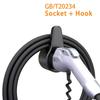 Suport pentru încărcător EV tip 2 tip 1 Gbt toc pentru vehicul electric auto încărcare mufă EV încărcător suport accesorii auto