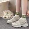 Flower Women's Mid-Calf Socks