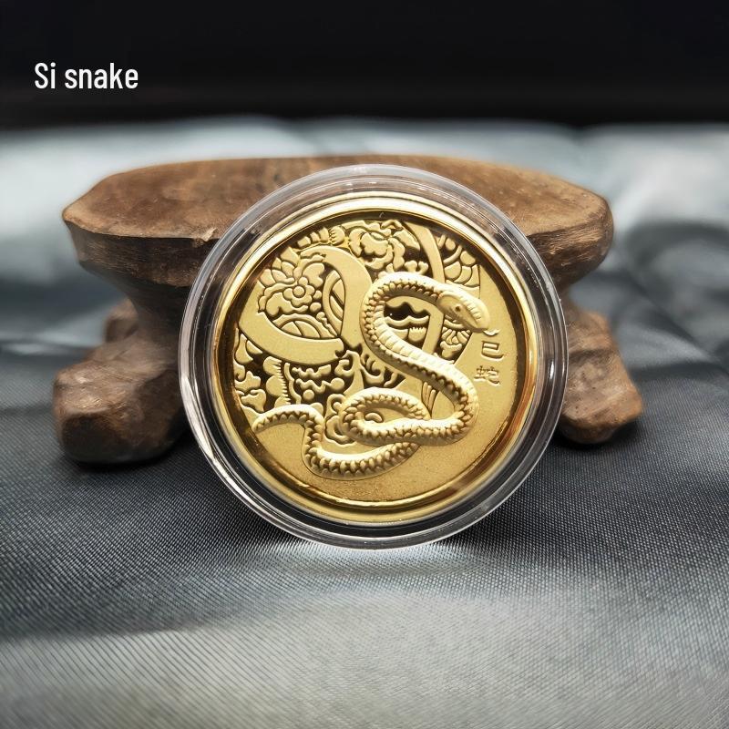 Zwölf Tierkreiszeichen Goldfolie Gedenkmünzen Set - Personalisierbares Logo Souvenir Geschenk