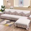 Non-Slip Sofa Cushion, Universal In All Seasons, Light Luxury, High-End Seat Cushion, Simple Leather Sofa Cover, Backrest Towel, Cover Cloth, New Mode
