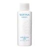 Sofina Grace High Moisturizing Emulsion Extra Moisturizing Refill (Whitening) - - [Quasi-drug]