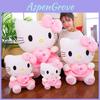 Adorabile Giocattolo Kawaii Morbido Cuscino Riempito Bambola Morbida di Peluche Regalo Perfetto per Bambini