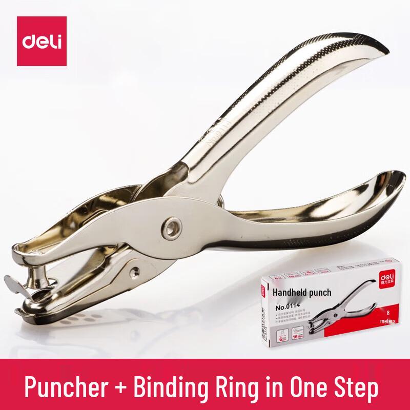 Deli 0114 Handheld Single Hole Puncher