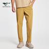 Men's Moisture-Wicking Quick-Dry Soft Casual Long Pants