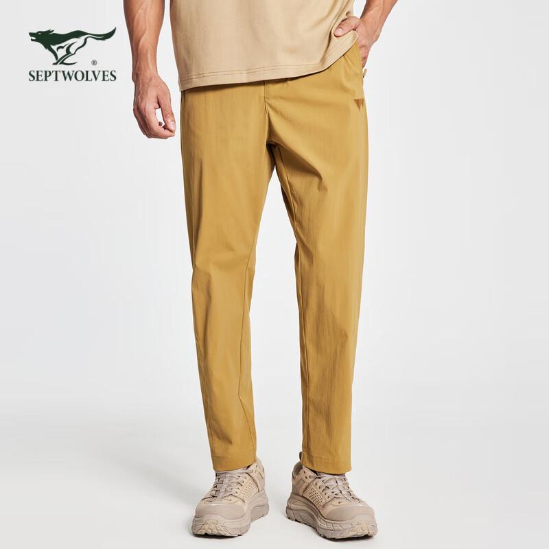

Septwolves Men s Moisture-Wicking Quick-Dry Soft Casual Long Pants