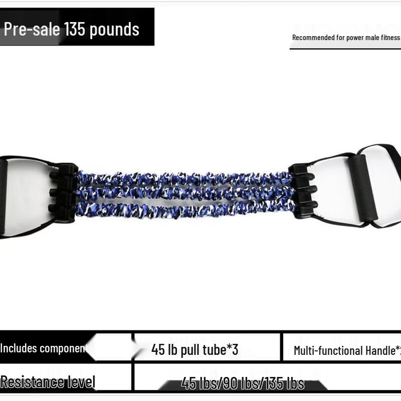 TLXT Chest Expander Resistance Band