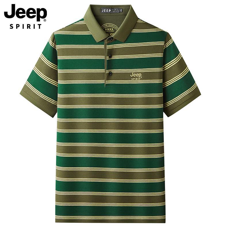 JEEP SPIRIT Men s Striped Short Sleeve Polo Shirt 2XL