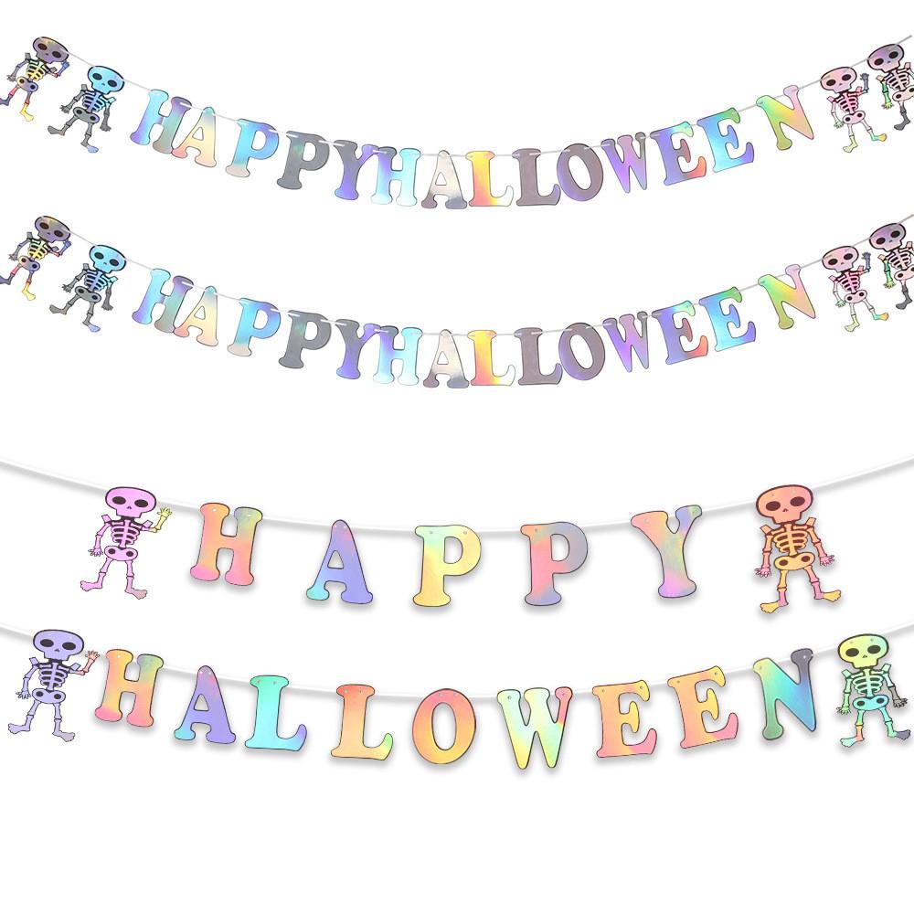 Colorful Halloween Party Decoration Paper Banner With Vibrant Letters For Festive Celebrations