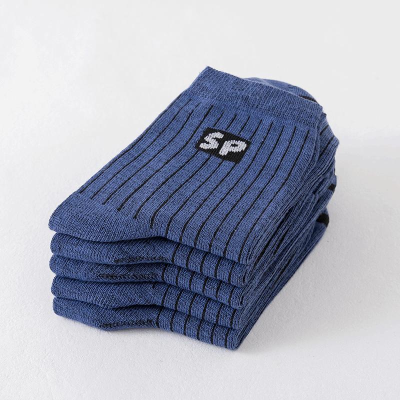 1/5/10 Pairs Men Business Dress Anti-bacterial Long Socks Soft Breathable Mid Tube Casual Sports Socks