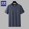 Men's Solid Color Plus Size Short Sleeve T-Shirt