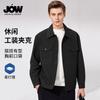 JOW Workwear Jacket for Men