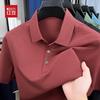 Hodo Herren Kurzarm Poloshirt