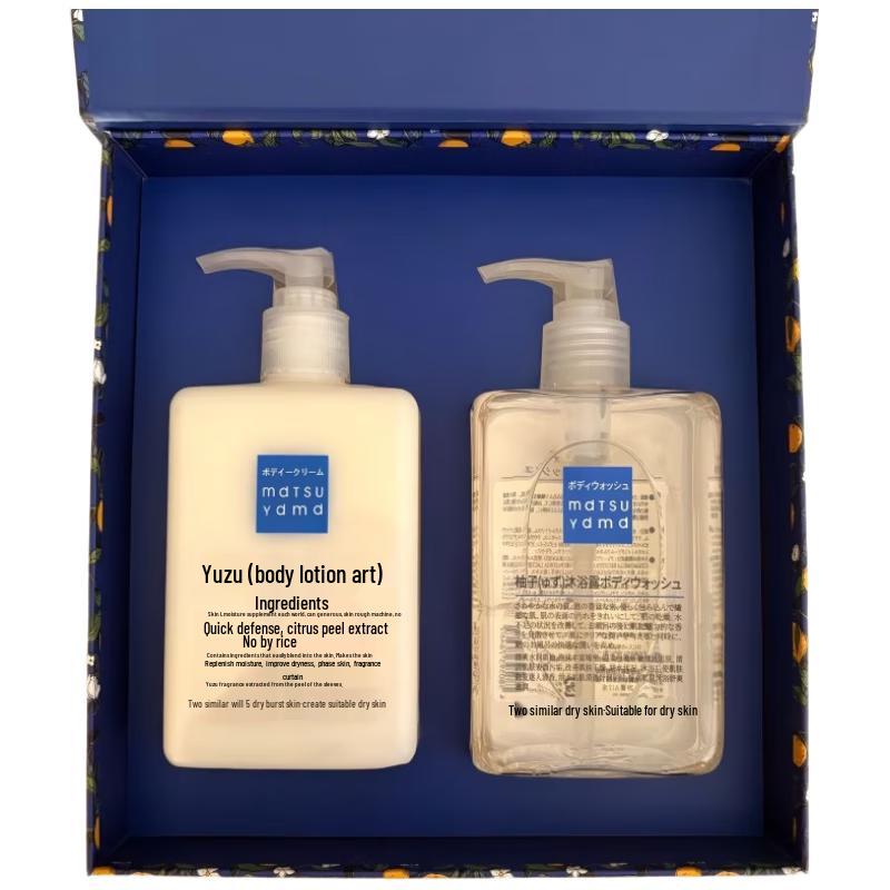 

Matsuyama Yushi Yuzu Shower & Body Lotion Gift Set