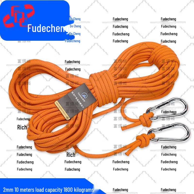 Fudecheng Multi-Purpose Outdoor Safety & Rescue Rope