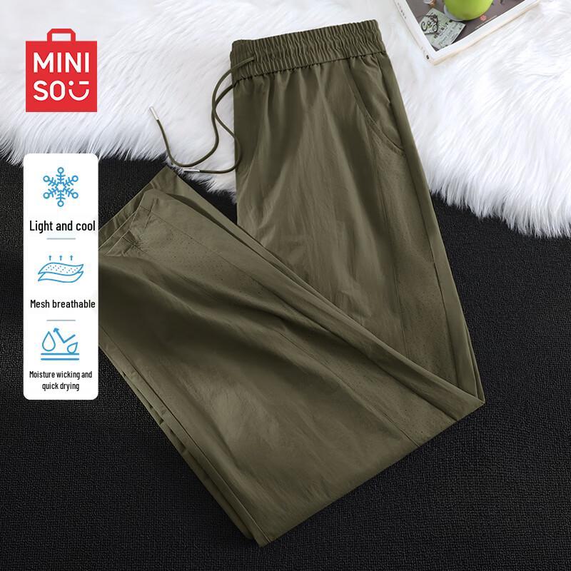 MINISO Men's Mesh Breathable Quick-Dry Curved Leg Casual Pants