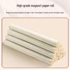Aixiu Tang Aged Moxa Sticks (10 Sticks/Box)