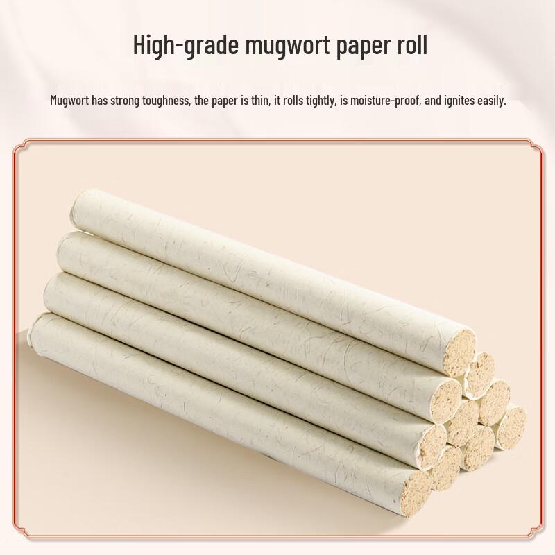 Aixiu Tang Aged Moxa Sticks (10 Sticks/Box)