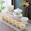 Woding Ceramic Mutton Fat Jade White Porcelain Kung Fu Tea Set