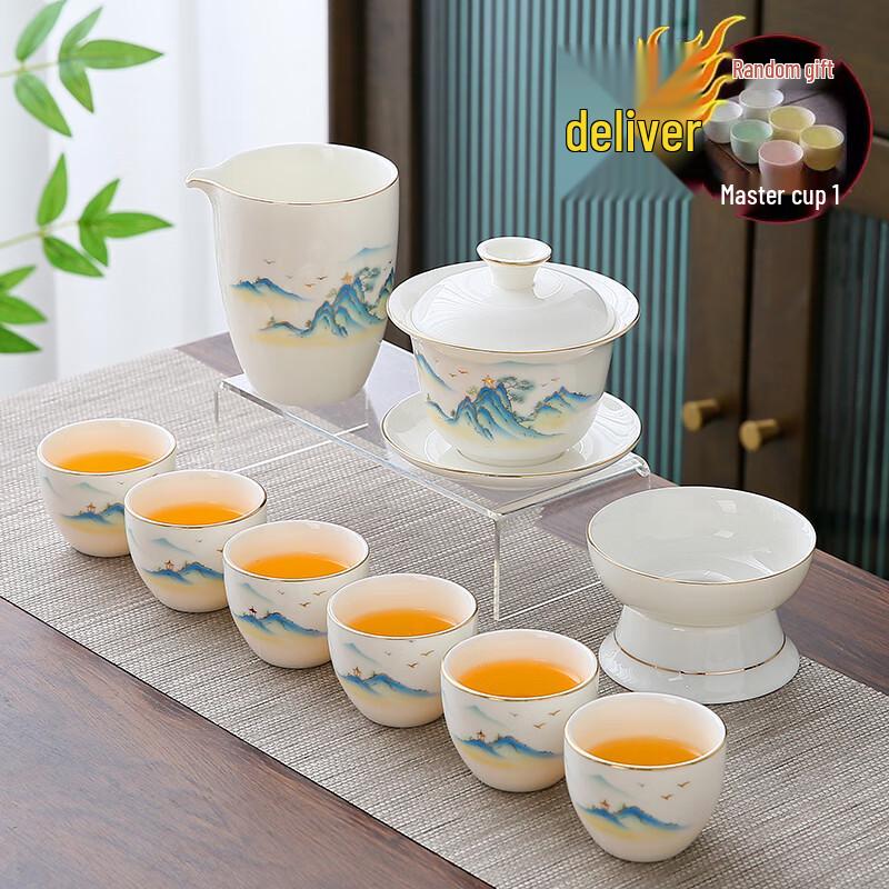 Woding Ceramic Mutton Fat Jade White Porcelain Kung Fu Tea Set
