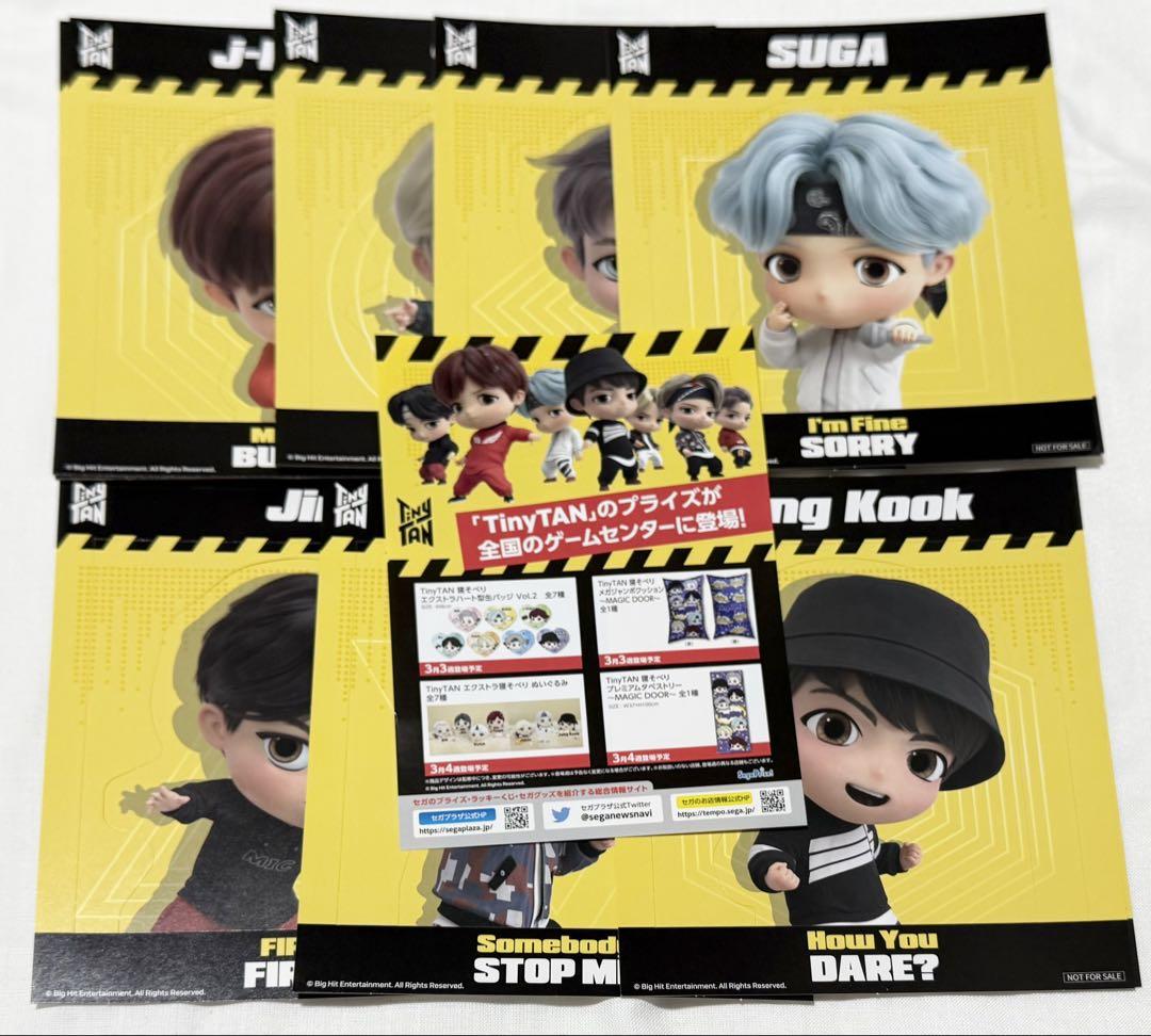 

[USED] TinyTAN K-POP postcard set of 15