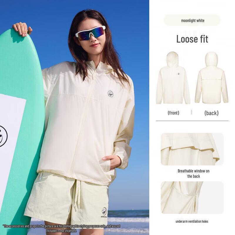 

CAMEL Panda Loose-Fit Cooling Sun Protection Jacket XXXL