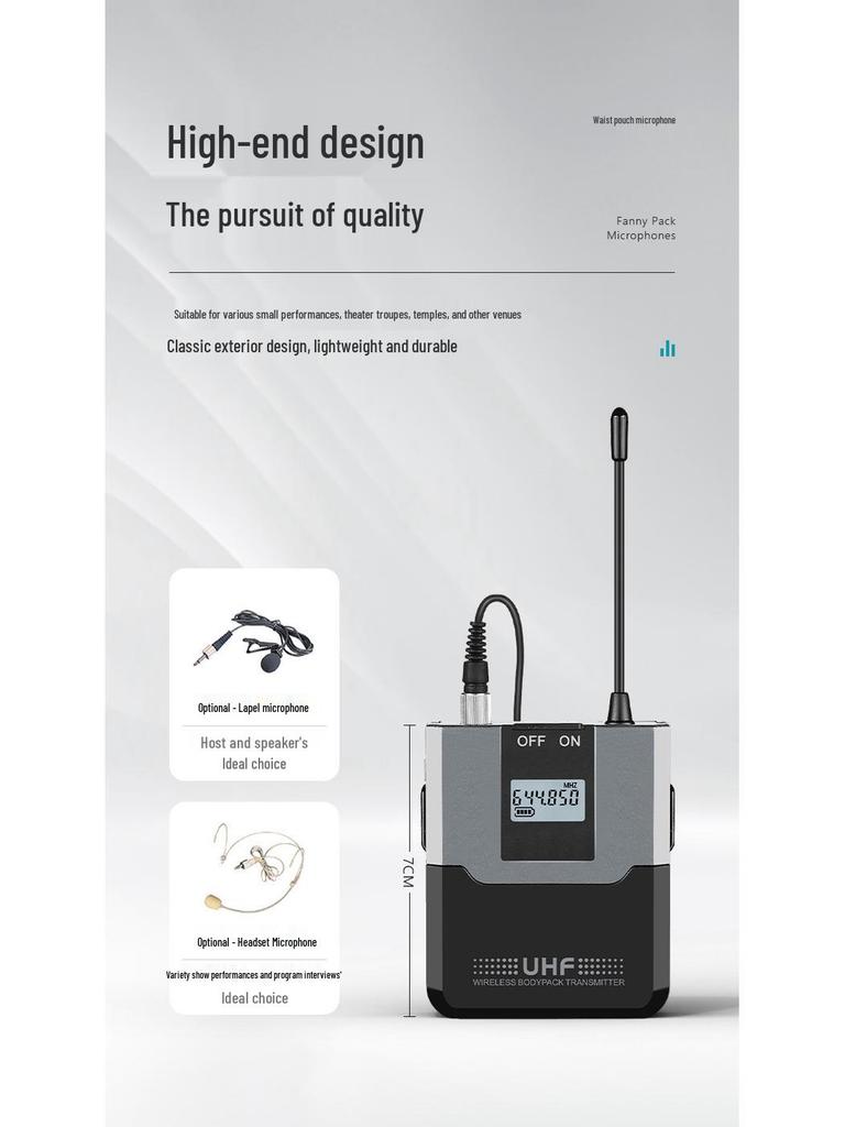 HuiDu MR-670 UHF Professional Wireless Dual Microphone Set