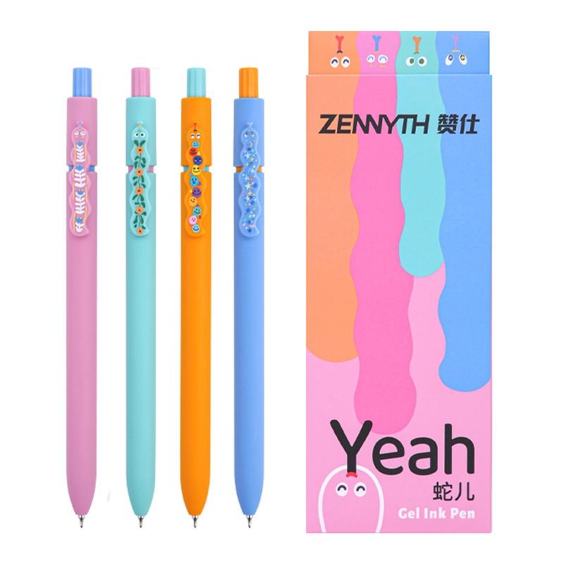 

Набор гелевых ручек Yeah Snake 4 шт. Разноцветные мультяшные 0,5 мм Шариковые Чернила черного цвета для письма Студенту В школу Детский подарок