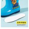 Paw Patrol Children's Rain Boots Cartoon Cuffed Fleece-Lined Rain Shoes All-Season Universal Water Shoes Boys and Girls Non-Slip Waterproof Rubber