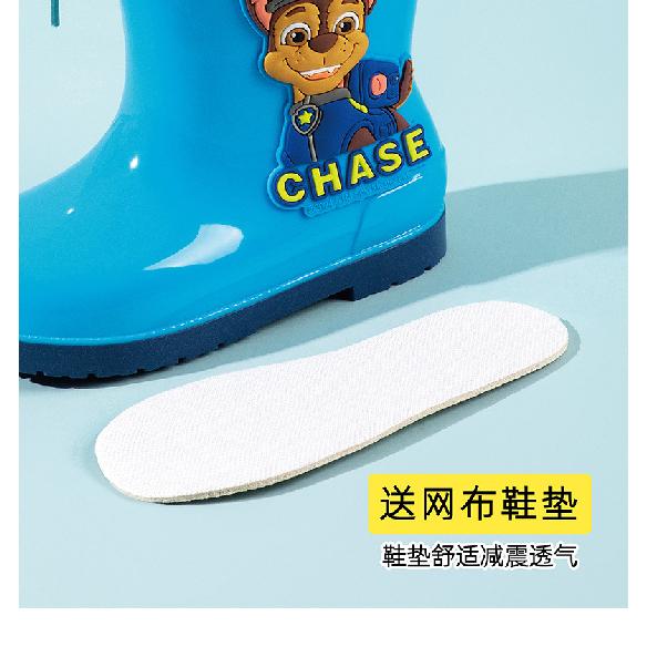 Paw Patrol Children's Rain Boots Cartoon Cuffed Fleece-Lined Rain Shoes All-Season Universal Water Shoes Boys and Girls Non-Slip Waterproof Rubber