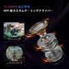 KZ Axas Wired Gaming Earphones for FPS Wired AI Noise Cancelling DSP Sound PS5 Wired Gaming with Games, Type-C, Microphone, Built-in Card, In-Ear