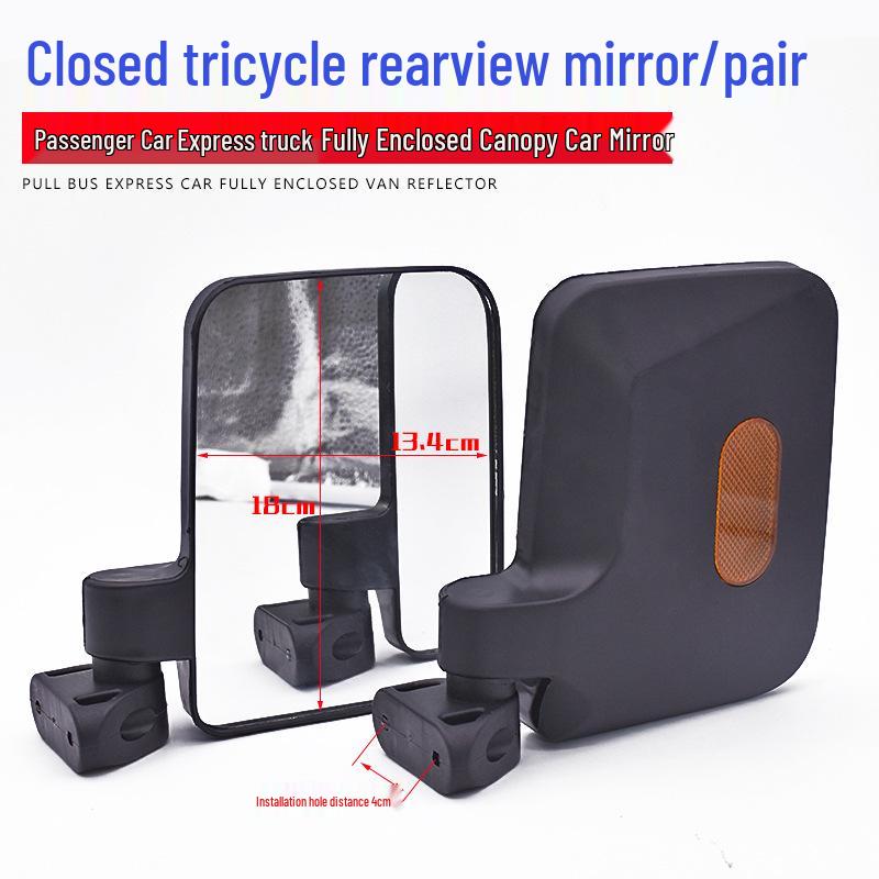 

Electric Tricycle Rearview Mirror for Fully Enclosed Three-Wheeler Caravan