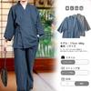Poweforest Samue Plus Slightly Japanese Top and Bottom Size Men's Kimono, Spring/Summer, 100% Cotton, Open-Front, Size, Chilly, Kimono, Set,