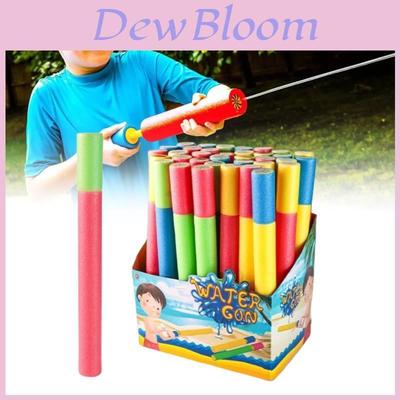 Summer Outdoor Kids Water Gun Toy Large Capacity Epe Foam Sponge Water Cannon For Fun Play