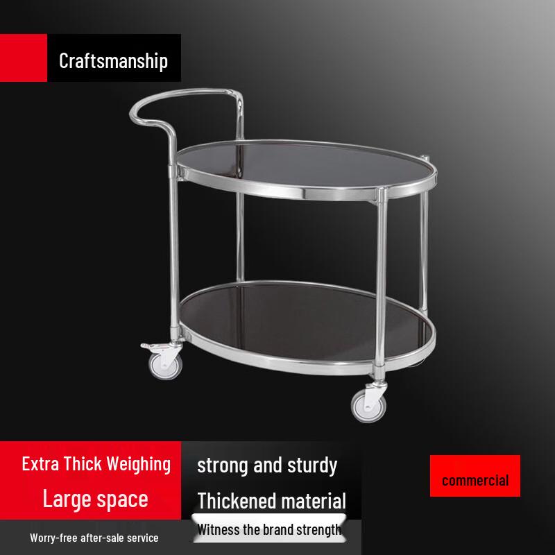 

Yingbai Stainless Steel Oval Double-Layer Serving Cart