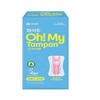 Choose one of six White Oh My Organic Tampons (Regular/Super)