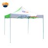 Rongbang 3x3m Folding Promotional Advertising Canopy