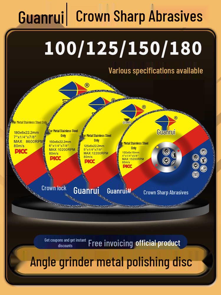 Thickened Grinding Disc for Angle Grinder (100/125/150/180/230 mm)