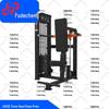 Fudecheng Strength Training Equipment