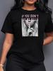 Women'S Graphic Print T-Shirt - Short Sleeve Crew Neck, "If You Don't Pay My Bills" Design