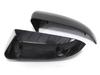 BMW X5 X6 E70 E71 Carbon Fiber Rearview Mirror Cover