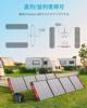 and ELECAENTA 200W Solar Lightweight XT60 MC4 DC8020 Anderson 3M XT60 Flexible ETFE Solar Flexible Solar High Conversion Slim and Portable Power